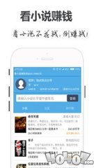 OB欧宝app下载