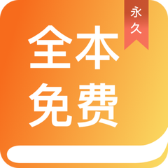 OB欧宝app下载